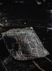 Метеорит Сеймчан 850 г