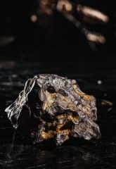 Метеорит Сеймчан 250 г