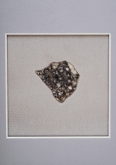 Лунный метеорит Ajdabiya 001 4,2 г 