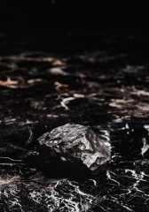 Метеорит Сихотэ-Алинь 81,9 г