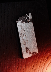 Метеорит Сеймчан 28,7 г