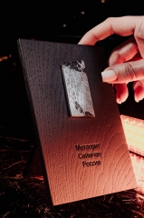 Метеорит Сеймчан 28,7 г