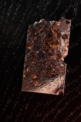 Метеорит Сеймчан 20,8 г