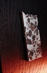 Метеорит Сеймчан 19,3 г