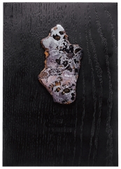 Метеорит Сеймчан 54,3 г