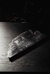 Метеорит Оротукан 213 г