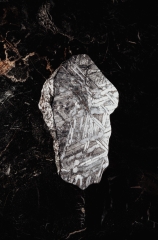 Метеорит Сеймчан 757 г