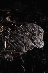 Метеорит Сеймчан 757 г