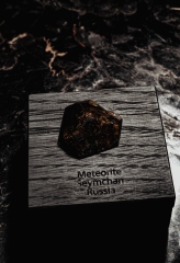 Метеорит Сеймчан 13,4 г