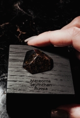 Метеорит Сеймчан 13,4 г