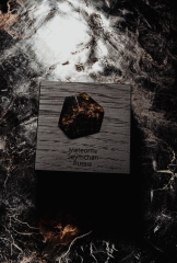 Метеорит Сеймчан 13,4 г