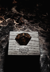 Метеорит Сеймчан 15,8 г