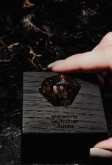 Метеорит Сеймчан 15,8 г