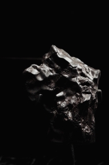 Метеорит Сихотэ-Алинь 637 г