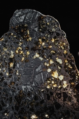 Метеорит Сеймчан 576 г 