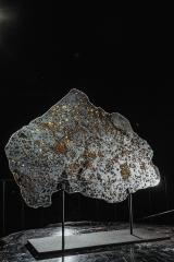 Метеорит Сеймчан 3815 г