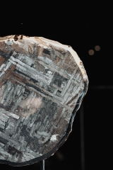 Метеорит Сеймчан 392 г