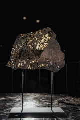 Метеорит Сеймчан 253 г