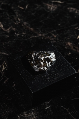 Метеорит Сеймчан 25,6 г