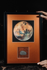 Марсианский метеорит NWA 12269 8,7 г